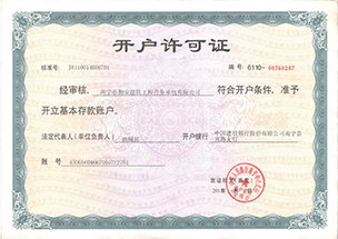 天极网_专业IT门户 kaiyun com:天极网_专业IT门户